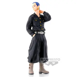 Figurine Banpresto Tokyo Revengers Hakkai Shiba Q image-0