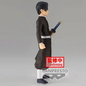 Figurina Banpresto Kimetsu no Yaiba Demon Slayer Murata vol.27 image-1