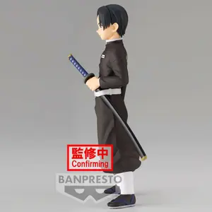 Figurina Banpresto Kimetsu no Yaiba Demon Slayer Murata vol.27 image-2