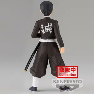 Figurina Banpresto Kimetsu no Yaiba Demon Slayer Murata vol.27 image-3