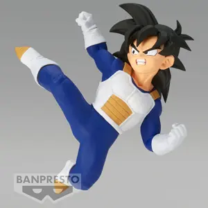 Figurine Banpresto Dragon Ball Z Chosenshiretsuden Son Gohan image-3