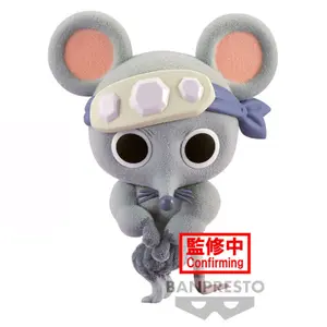 Figurine Banpresto Demon Slayer Kimetsu No Yaiba Muscular Mice ver.B Fluffy Puffy image-0
