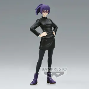 Figurine Banpresto Jujutsu Kaisen Jukon no Kata Maki Zenin image-1