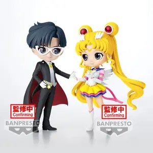 Figurine Banpresto Sailor Moon Pretty Guardian Cosmos the Movie Tuxedo Mask Ver.A Q posket image-0