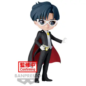 Figurine Banpresto Sailor Moon Pretty Guardian Cosmos the Movie Tuxedo Mask Ver.A Q posket image-1