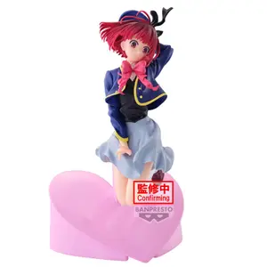 Φιγούρα Banpresto Oshi no Ko Kana Arima image-1