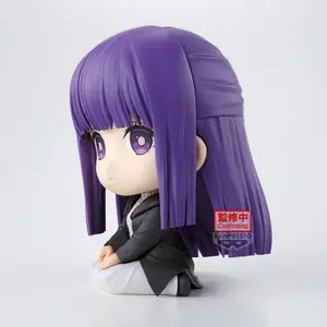 Φιγούρα Banpresto Frieren Beyond Journeys End Frieren Sitting Fern image-1