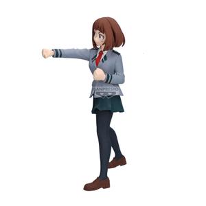 product/b/a/banpresto_4983164285727_gris_3.jpg