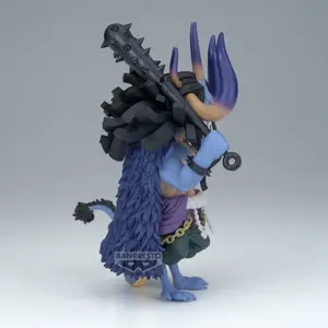 Φιγούρα Banpresto One Piece Kaido Mega World Collectable image-2