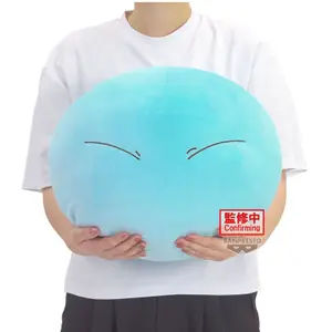 Plush Banpresto That Time I Got Reincarnated as a Slime Rimuru image-1