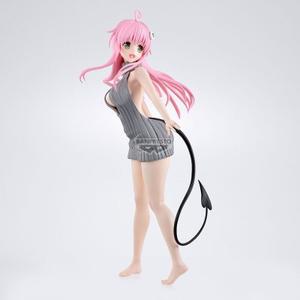 Figurine Banpresto To Love-ru Darkness Lala Satalin Glitter and Glamorous image-1