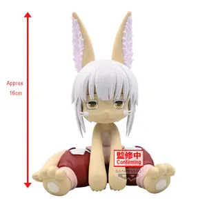 Φιγούρα από την Άβυσσο Banpresto Nanachi image-0