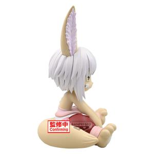 product/b/a/banpresto_4983164286564_beige_2.jpg