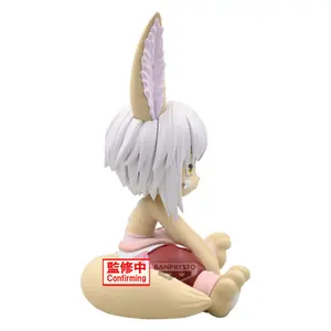 Φιγούρα από την Άβυσσο Banpresto Nanachi image-1