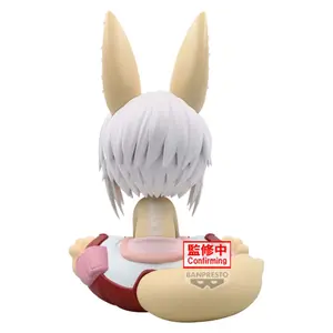 Φιγούρα από την Άβυσσο Banpresto Nanachi image-2