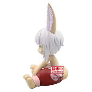 Φιγούρα από την Άβυσσο Banpresto Nanachi image-3