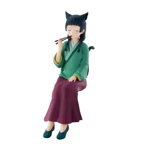 Figurine Banpresto The Apothecary Diaries Maomao image-0