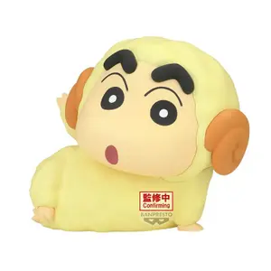 Figurine Banpresto Crayon Shinchan Goat Ver.A Cosplay image-0