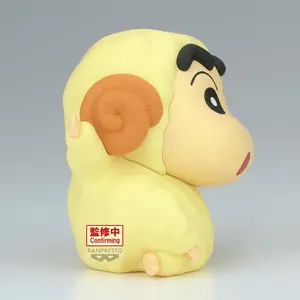 Figurine Banpresto Crayon Shinchan Goat Ver.A Cosplay image-1