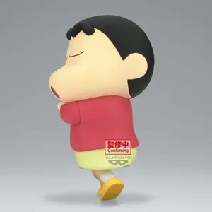 Figurine Banpresto Crayon Shinchan Hohoi Big Sofvimates image-1
