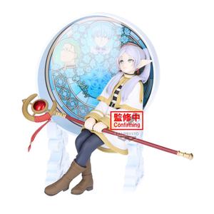 Figurine Banpresto Beyond Journeys End Frieren Glasscap image-1