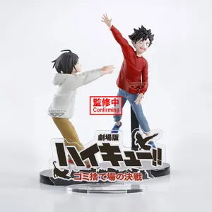 Müllcontainer-Figurine Banpresto Haikyu image-1