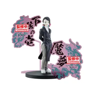 Enmu Figurine Banpresto Demon Slayer Kimetsu no Yaiba image-0