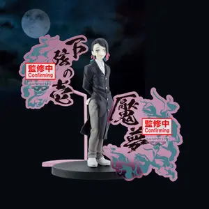 Enmu Figurine Banpresto Demon Slayer Kimetsu no Yaiba image-1