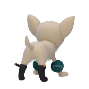 Figur Bobdog Fluffy Puffy Banpresto My Hero Academia image-2