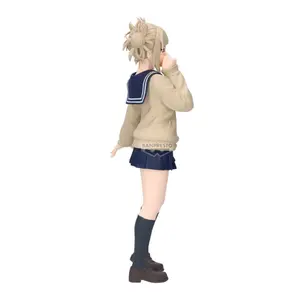 Himoko Toga Glitter & Glamorous Figure Banpresto My Hero Academia image-1