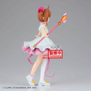 product/b/a/banpresto_4983164289640_bleu_3.jpg