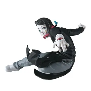 Enmu Vibration Stars Figurine Banpresto Demon Slayer Kimetsu no Yaiba image-0