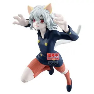 Φιγούρα Νεφερπίτου Banpresto Hunter x Hunter image-0