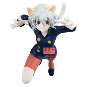 Φιγούρα Νεφερπίτου Banpresto Hunter x Hunter image-1