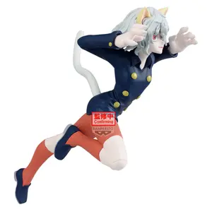 Φιγούρα Νεφερπίτου Banpresto Hunter x Hunter image-2