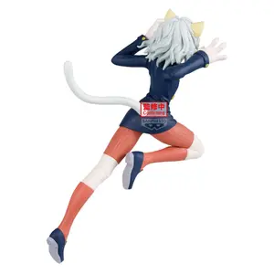 Φιγούρα Νεφερπίτου Banpresto Hunter x Hunter image-3
