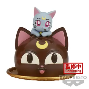 Figurine Banpresto Pretty Guardian Sailor Moon Cosmos The Movie Diana image-0