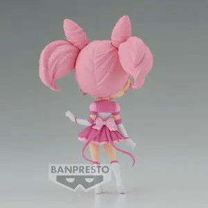 Figurine Banpresto Pretty Guardian Sailor Moon Cosmos The Movie Eternal Sailor Chibi Moon ver.A Q image-3