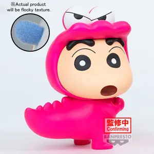 Figurine Banpresto Crayon Shinchan Waniyamasan Shinnosuke Nohara fluffy puffy image-0