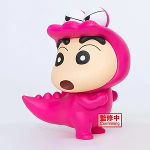 Figurine Banpresto Crayon Shinchan Waniyamasan Shinnosuke Nohara fluffy puffy image-1
