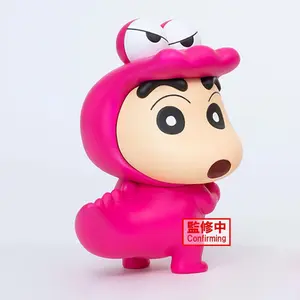 Figurine Banpresto Crayon Shinchan Waniyamasan Shinnosuke Nohara fluffy puffy image-2