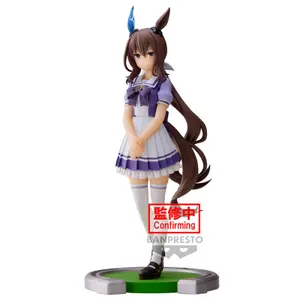Figurine Banpresto Umamusume Pretty Derby Admire Vega image-0