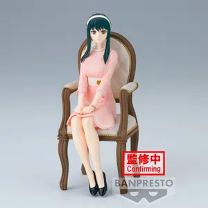 Figurine Banpresto Spy X Family Family Photo Yor Forger image-1