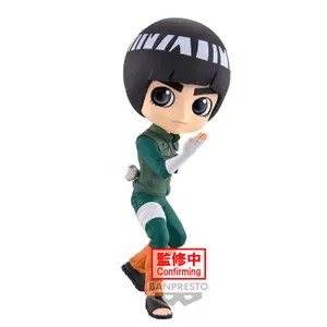 Figurine Banpresto Naruto Shippuden Rock Lee Q image-0