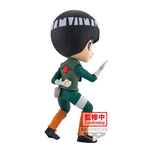 Figurine Banpresto Naruto Shippuden Rock Lee Q image-1