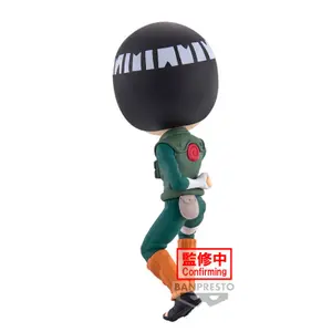 Figurine Banpresto Naruto Shippuden Rock Lee Q image-2