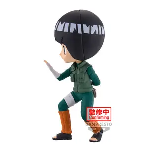 Figurine Banpresto Naruto Shippuden Rock Lee Q image-3