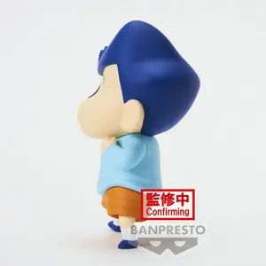 Figurine Banpresto Crayon Shinchan Kasukabe Boueitai Kazama-kun image-2