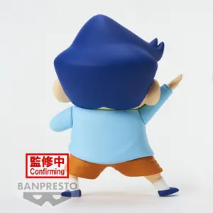 Figurine Banpresto Crayon Shinchan Kasukabe Boueitai Kazama-kun image-3