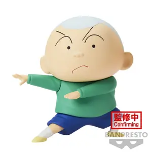 Figurine Banpresto Crayon Shinchan Kasukabe Boueitai Masao-kun image-0